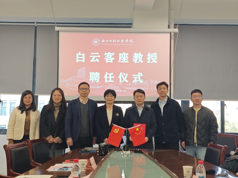 第六期白云.jpg 第六期白云.jpg